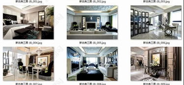 136套多元风格三居室CAD图集 北欧、地中海、中式与工业风家装设计资源详解